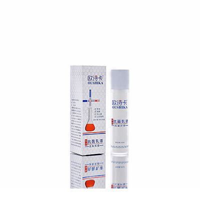 多用途抗菌乳液永清