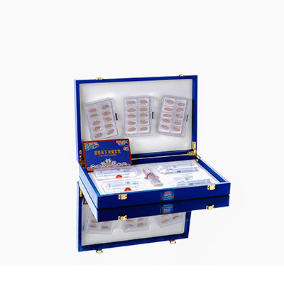 永清爱芯回春综合版